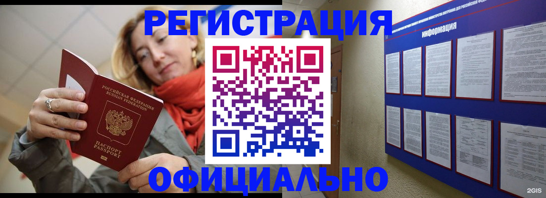 форма 3 в Рассказово