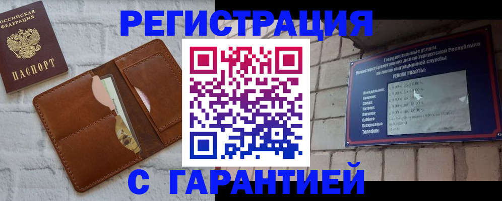 форма 3 в Рассказово